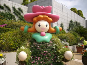 千葉市花の美術館のマスコット花ちゃんです